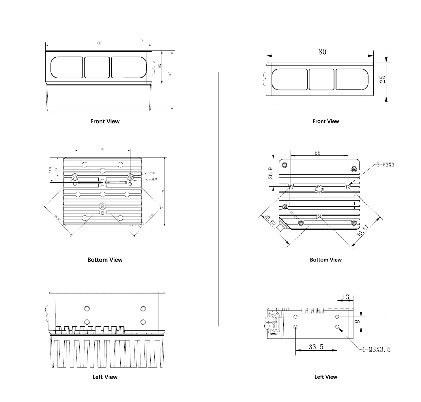 ds62-and-ds63-product-size